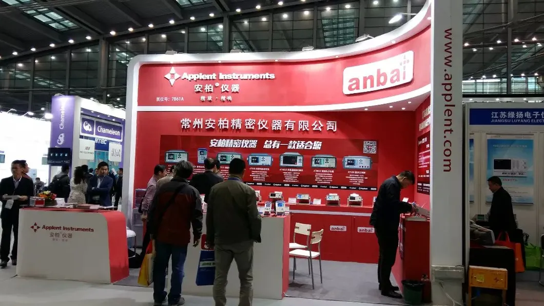 Applent -200~1300c Industry Thermometer At4202