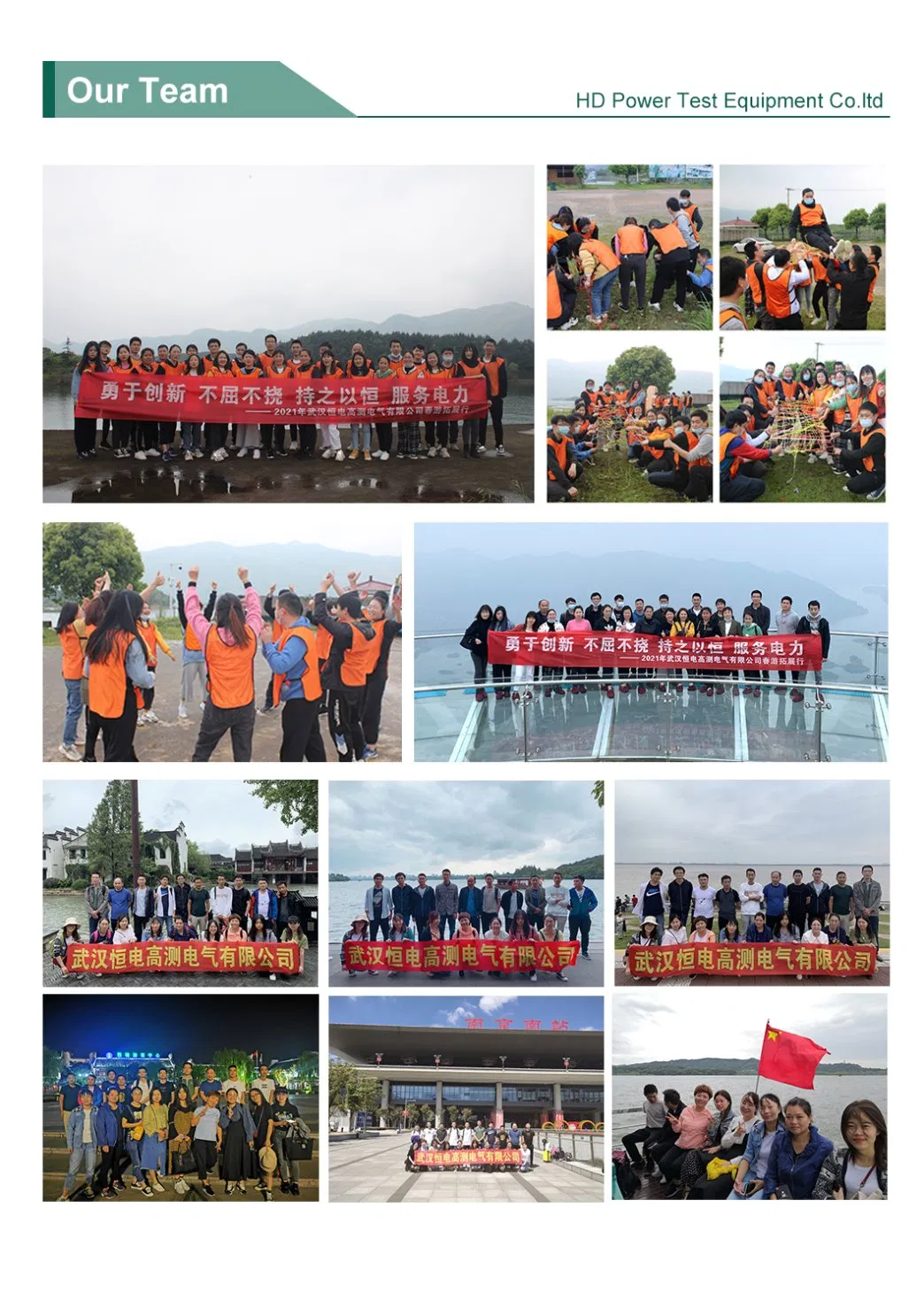 Circuit Breaker Test Machine Circuit Breaker Analyzer Circuit Breaker Tester High Voltage Circuit Breaker Test Equipment