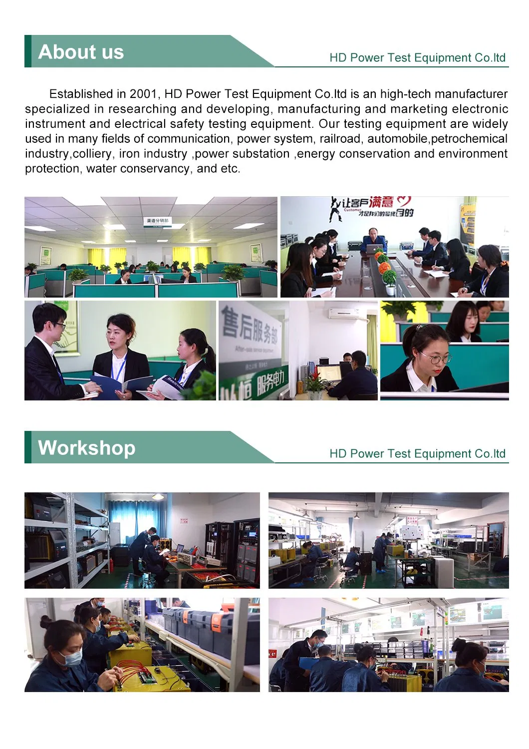 Circuit Breaker Test Machine Circuit Breaker Analyzer Circuit Breaker Tester High Voltage Circuit Breaker Test Equipment