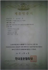 Factory Price 60mm 2.5" 6 Bar Plastic Pressure Gauge