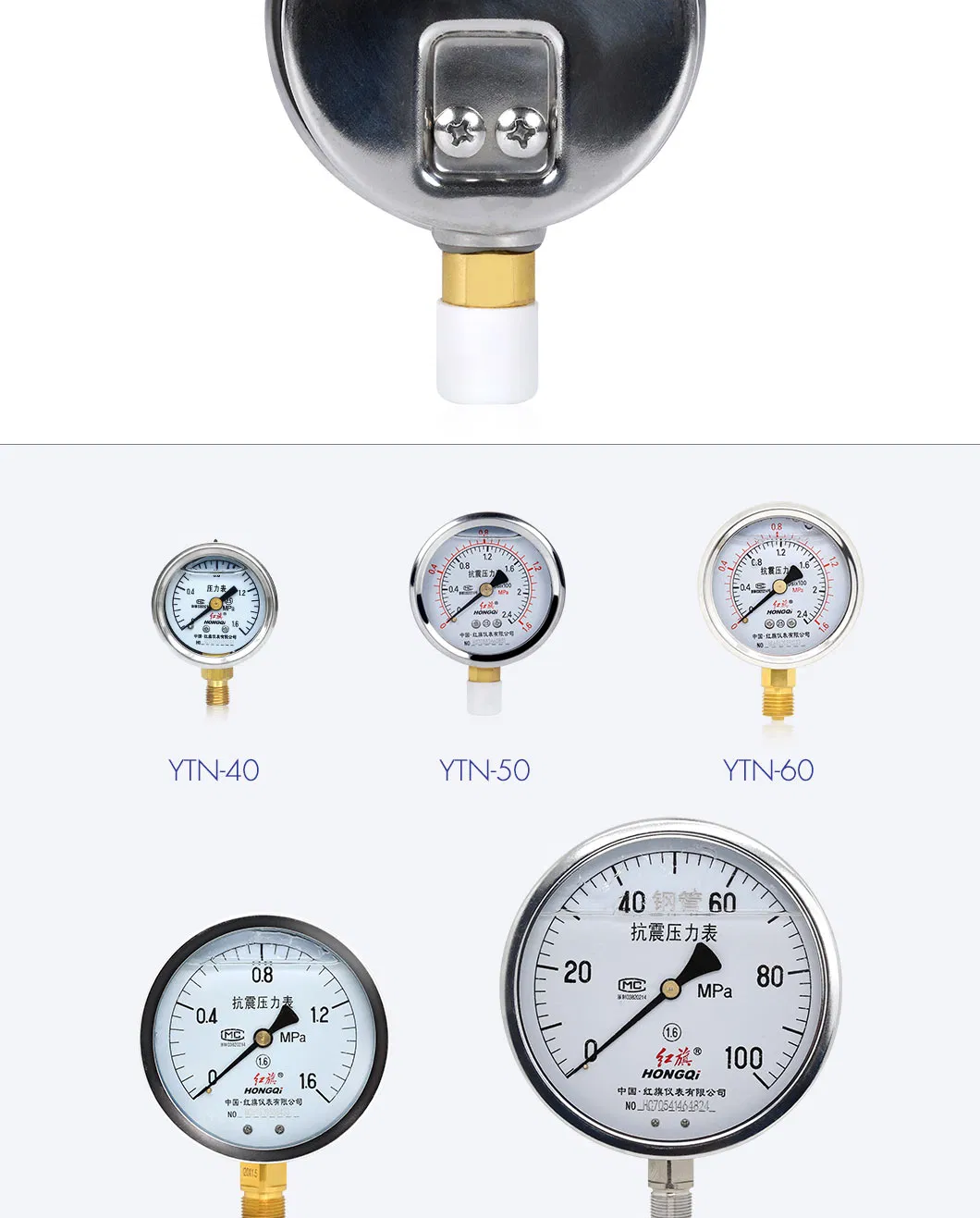 Hongqi &reg; 2.0" Machinery Liquid Burdon Tube Pressure Gauge with Compound Scale Pointer Reading Manometer Manufacture in Zhejiang Province