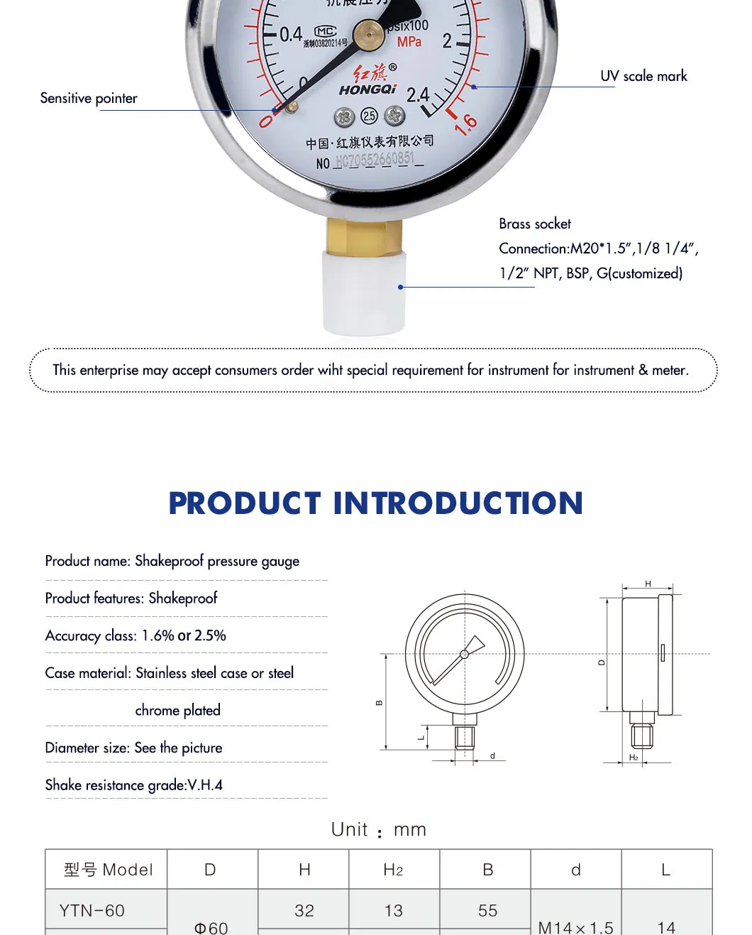 Hongqi &reg; 2.0" Machinery Liquid Burdon Tube Pressure Gauge with Compound Scale Pointer Reading Manometer Manufacture in Zhejiang Province