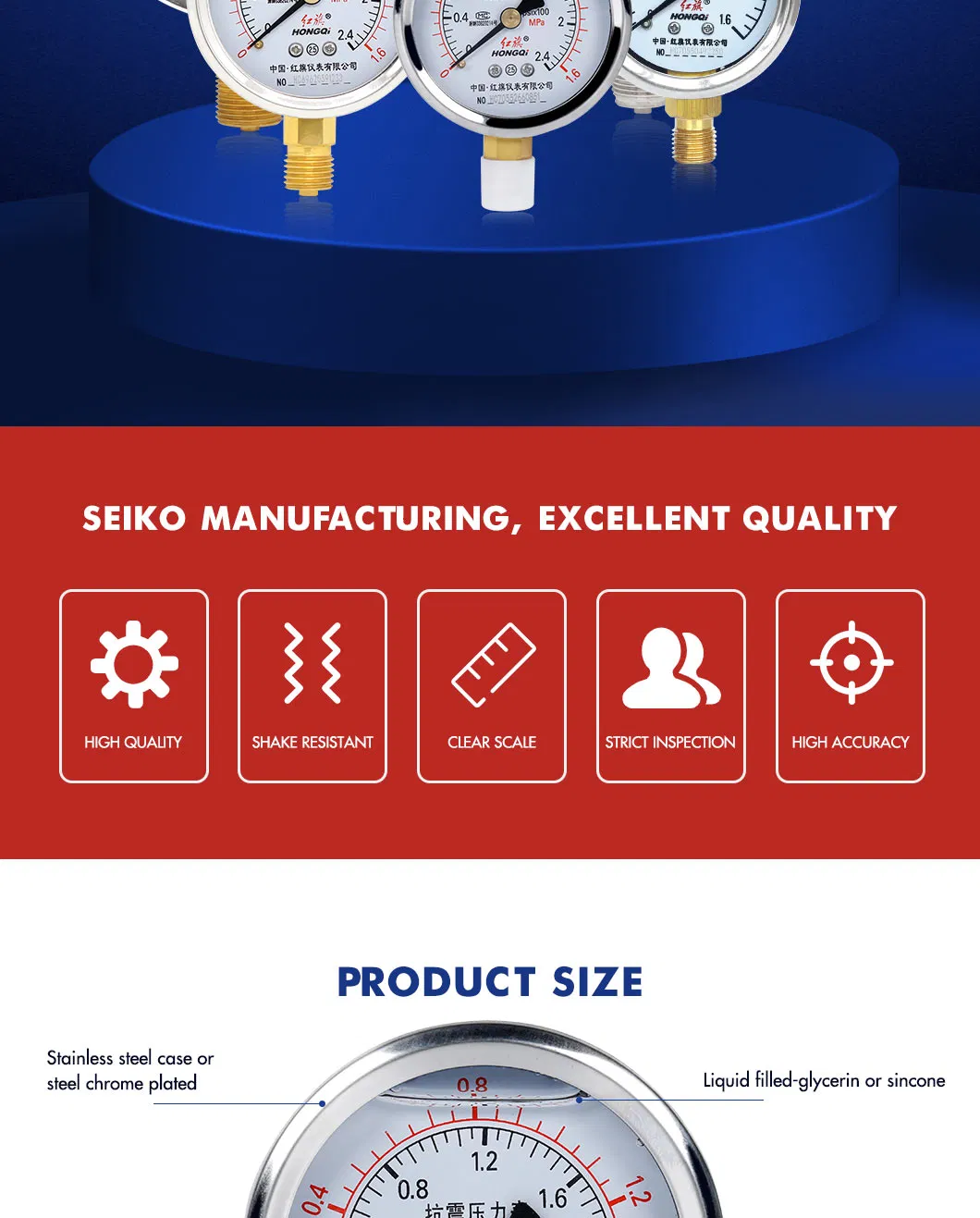 Hongqi &reg; 2.0" Machinery Liquid Burdon Tube Pressure Gauge with Compound Scale Pointer Reading Manometer Manufacture in Zhejiang Province