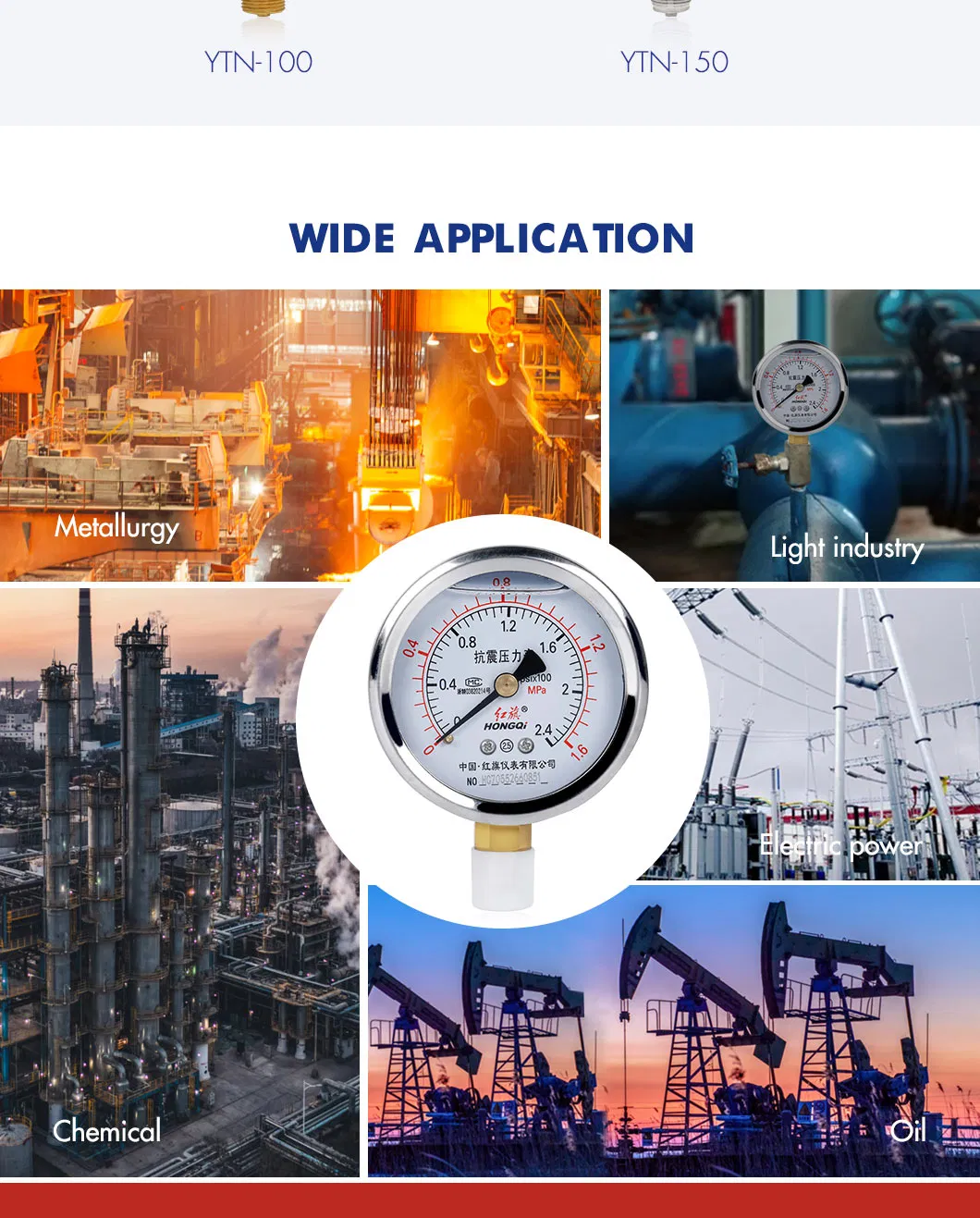 Hongqi &reg; 2.0" Machinery Liquid Burdon Tube Pressure Gauge with Compound Scale Pointer Reading Manometer Manufacture in Zhejiang Province