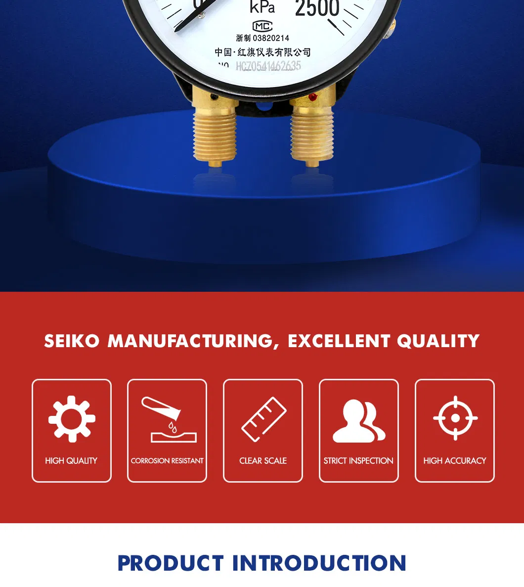 Hongqi &reg; Red Pointer with Black Pointer Railway Use Pressure Gauge 0-1600kpa