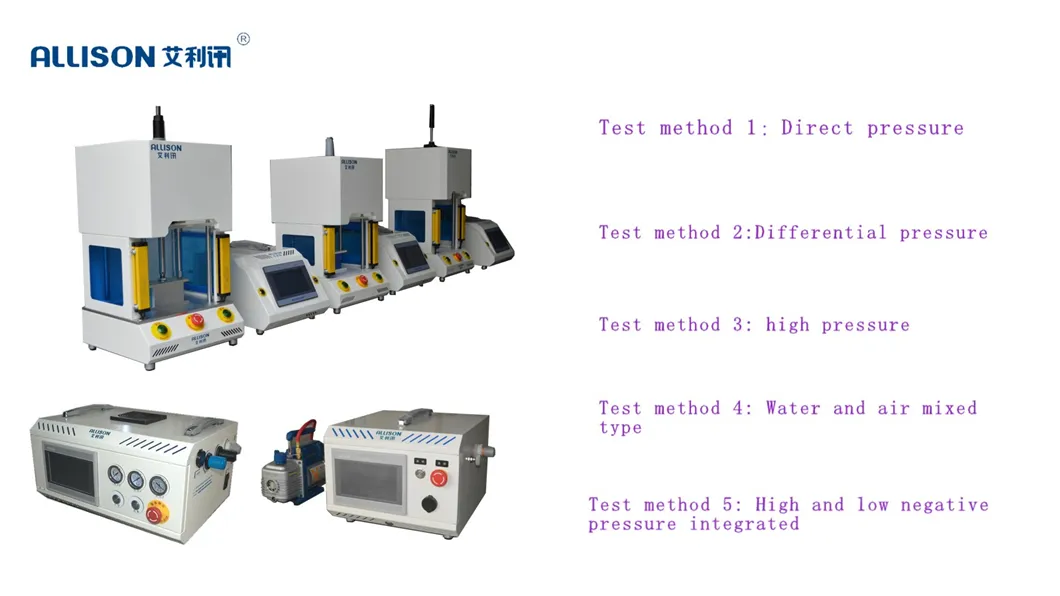 IP 56 Testing Equipment