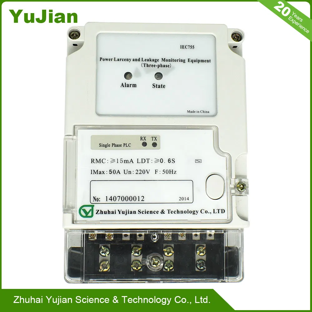 Power Larceny and Leakage Monitoring Equipment (Single phase PLC)