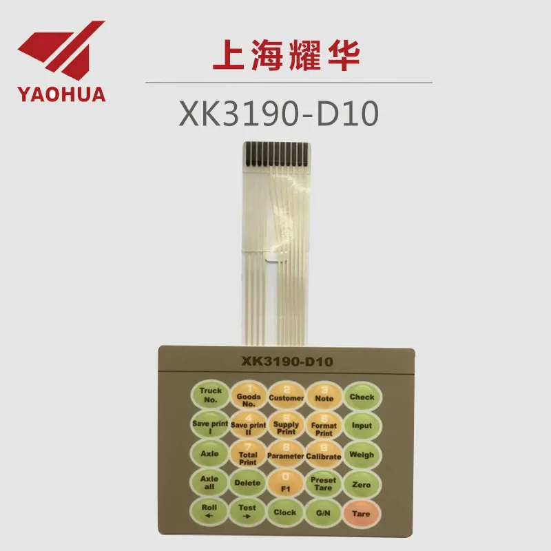 Yaohua Original Xk3190-A12+E Instrument Parts Display Button Panel Sticker